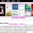 49tk图库安卓下载库资料网站
